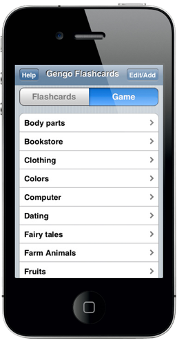Screenshot 1 - Gengo Flashcards - Japanese 